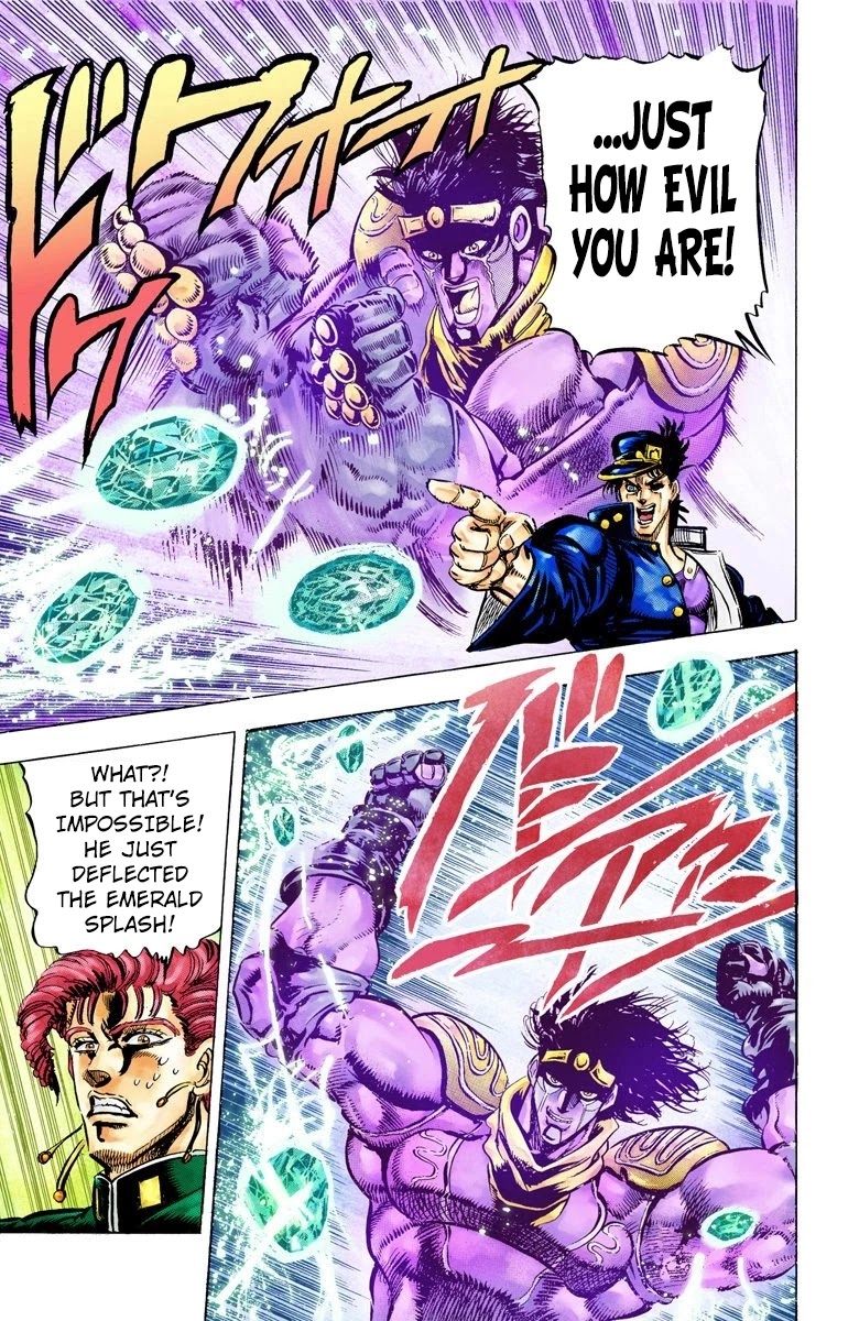 JoJo's Bizarre Adventure Part 3 - Stardust Crusaders (Official Colored) chapter 6 page 13