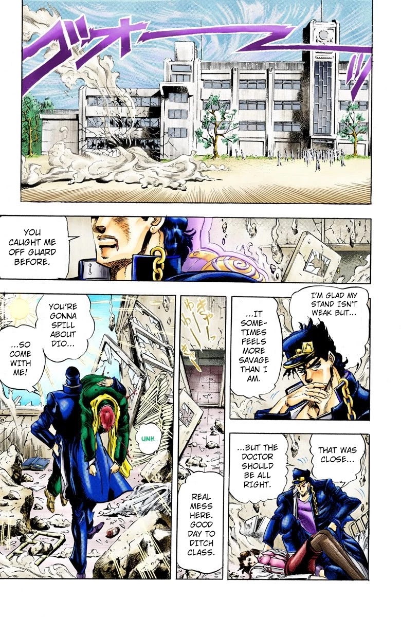 JoJo's Bizarre Adventure Part 3 - Stardust Crusaders (Official Colored) chapter 6 page 17