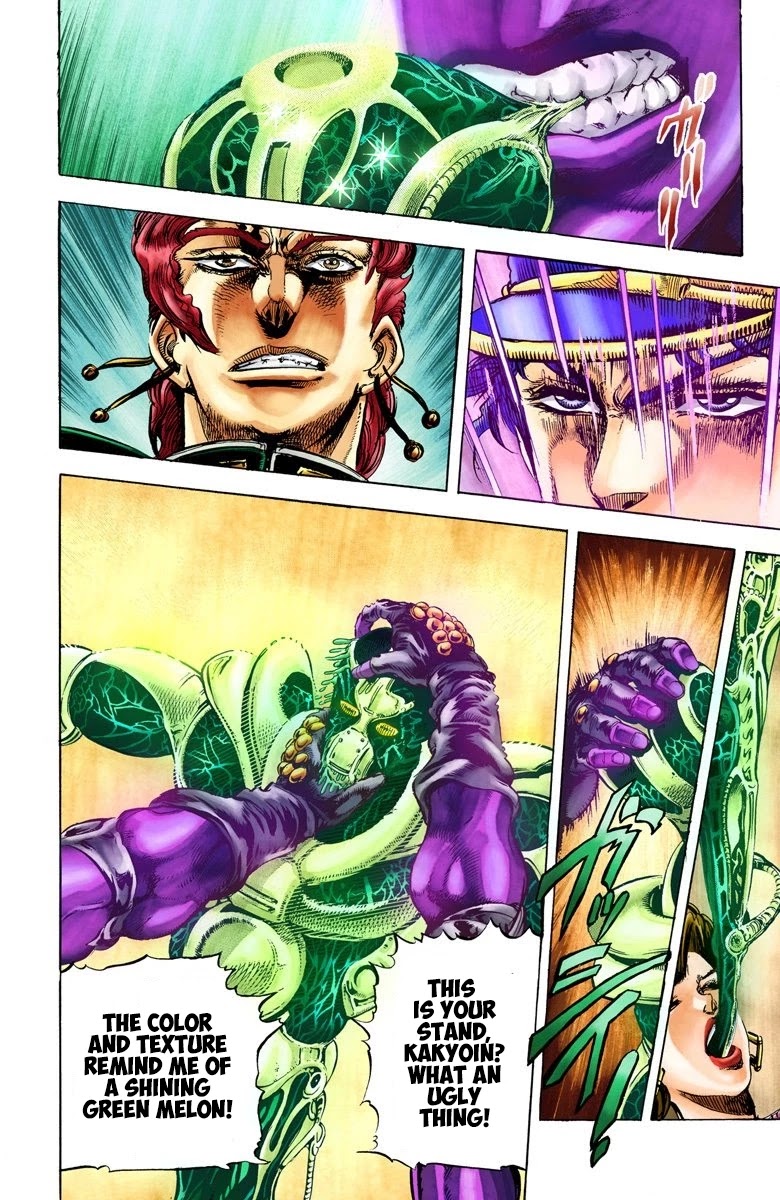 JoJo's Bizarre Adventure Part 3 - Stardust Crusaders (Official Colored) chapter 6 page 2