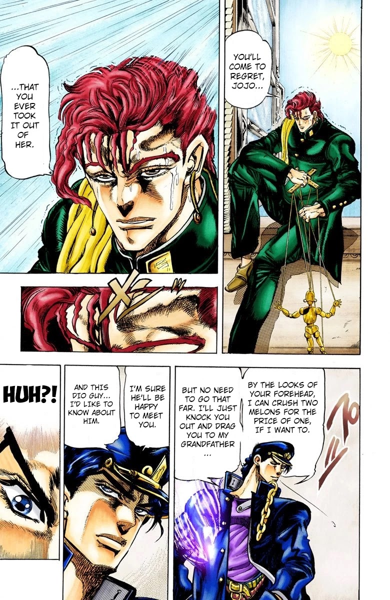 JoJo's Bizarre Adventure Part 3 - Stardust Crusaders (Official Colored) chapter 6 page 3