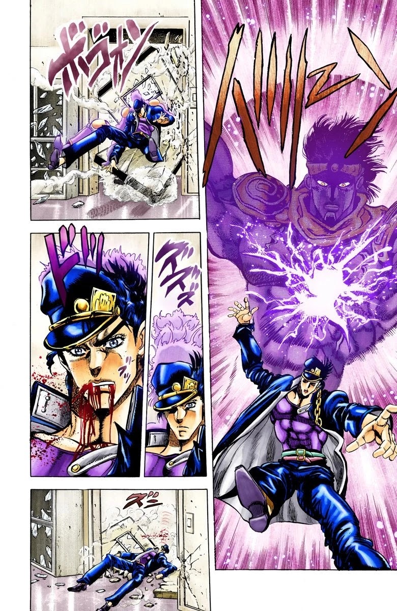 JoJo's Bizarre Adventure Part 3 - Stardust Crusaders (Official Colored) chapter 6 page 6