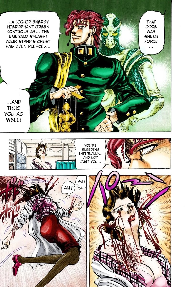 JoJo's Bizarre Adventure Part 3 - Stardust Crusaders (Official Colored) chapter 6 page 7