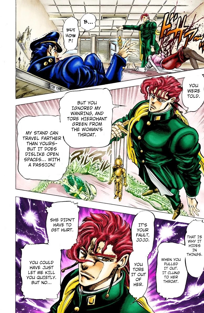 JoJo's Bizarre Adventure Part 3 - Stardust Crusaders (Official Colored) chapter 6 page 8