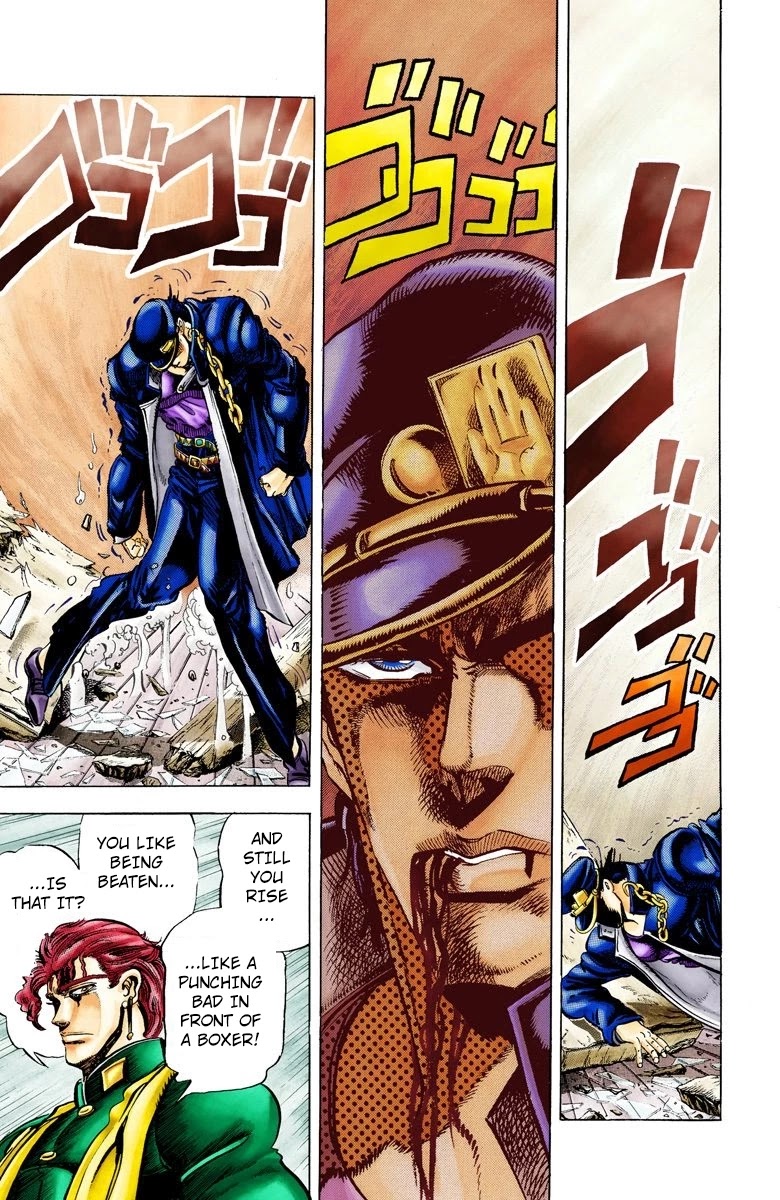 JoJo's Bizarre Adventure Part 3 - Stardust Crusaders (Official Colored) chapter 6 page 9