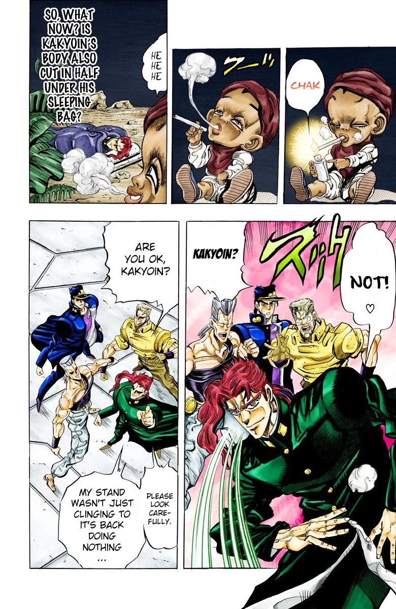 JoJo's Bizarre Adventure Part 3 - Stardust Crusaders (Official Colored) chapter 60 page 11