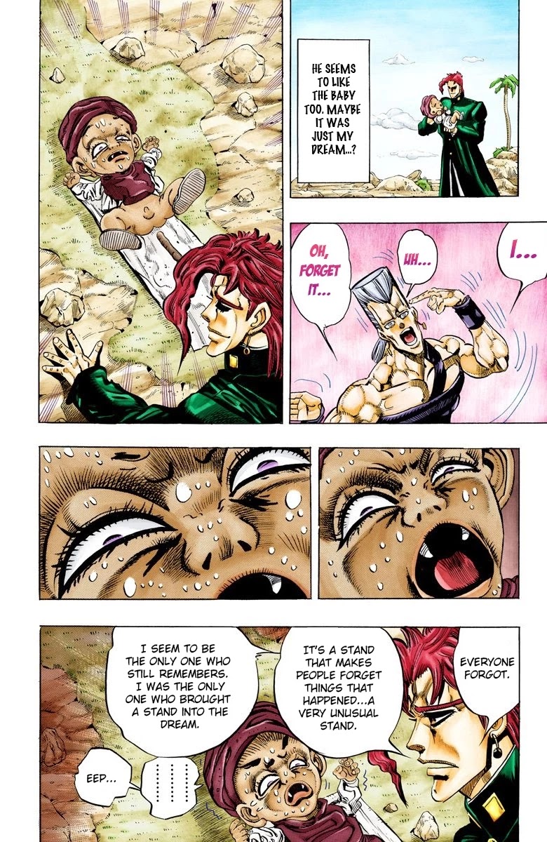 JoJo's Bizarre Adventure Part 3 - Stardust Crusaders (Official Colored) chapter 60 page 17