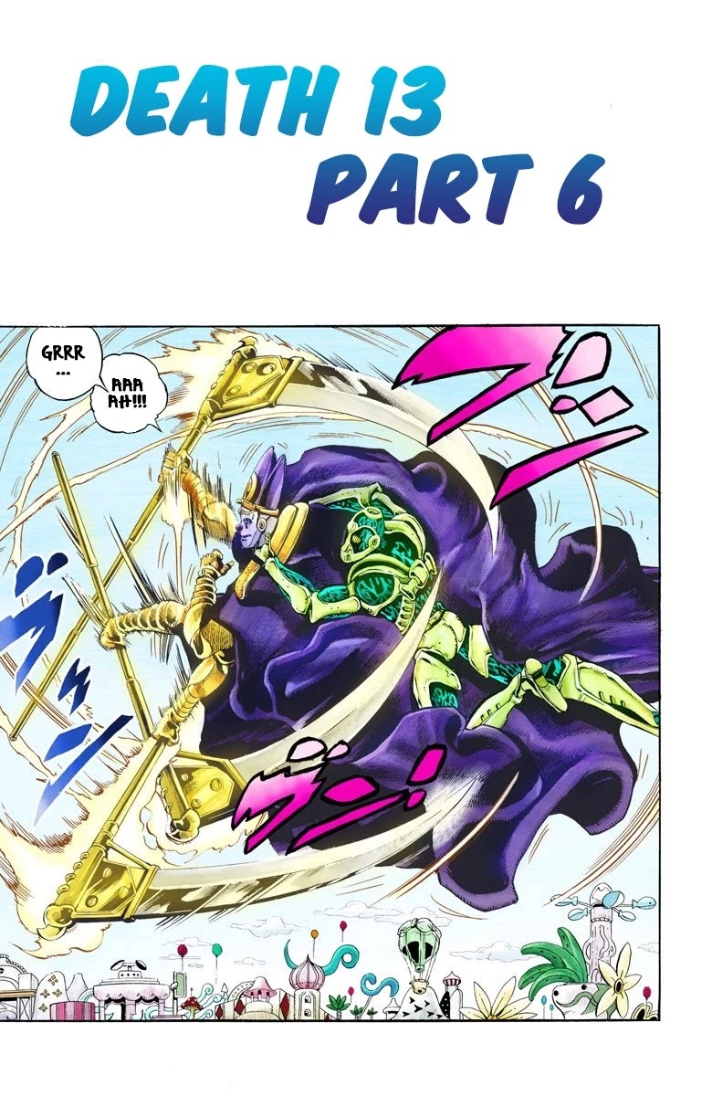 JoJo's Bizarre Adventure Part 3 - Stardust Crusaders (Official Colored) chapter 60 page 2