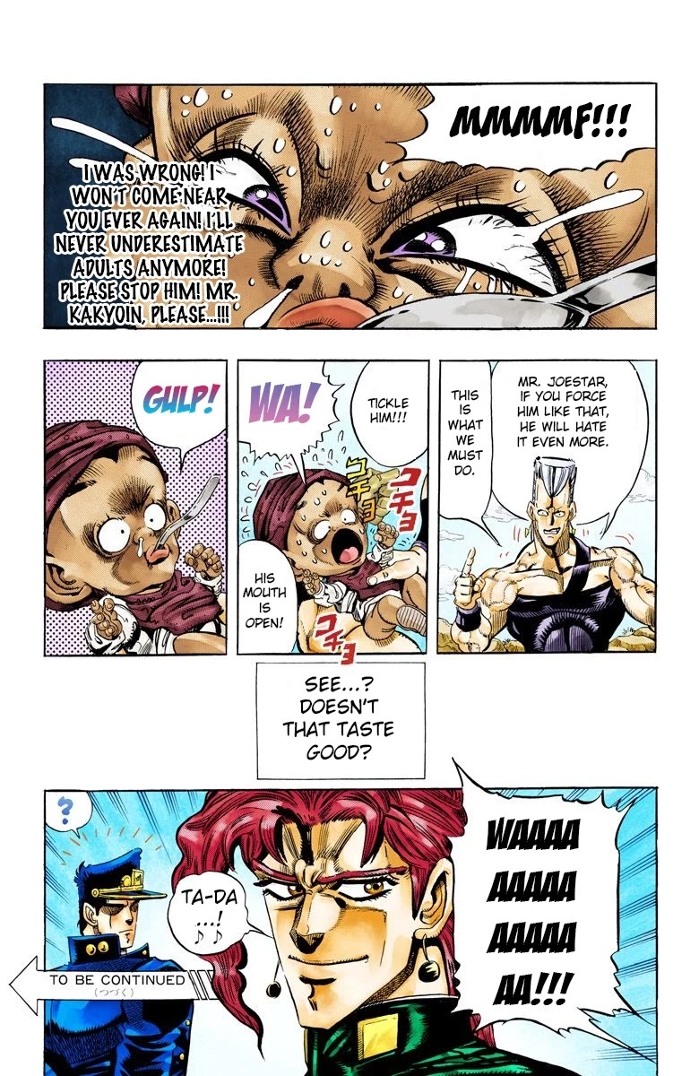 JoJo's Bizarre Adventure Part 3 - Stardust Crusaders (Official Colored) chapter 60 page 20