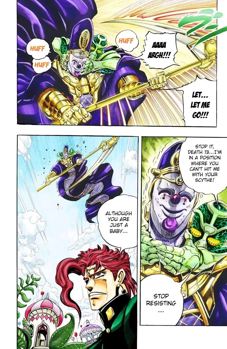 JoJo's Bizarre Adventure Part 3 - Stardust Crusaders (Official Colored) chapter 60 page 3