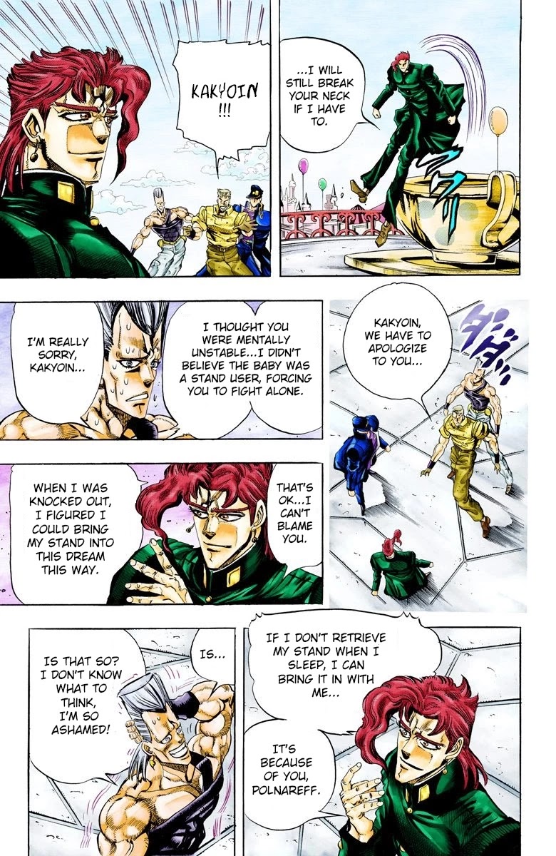 JoJo's Bizarre Adventure Part 3 - Stardust Crusaders (Official Colored) chapter 60 page 4