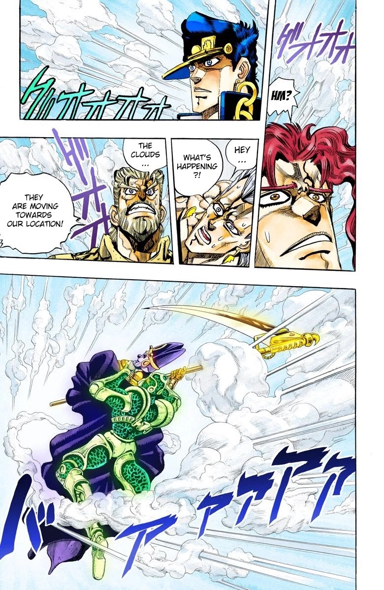 JoJo's Bizarre Adventure Part 3 - Stardust Crusaders (Official Colored) chapter 60 page 6