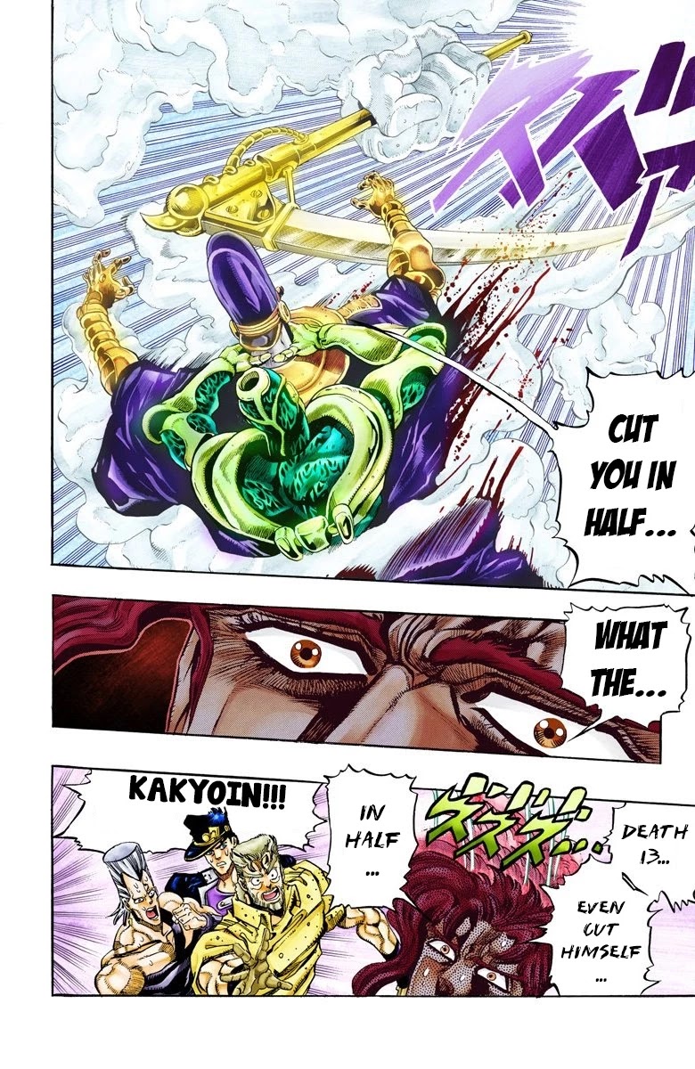 JoJo's Bizarre Adventure Part 3 - Stardust Crusaders (Official Colored) chapter 60 page 9