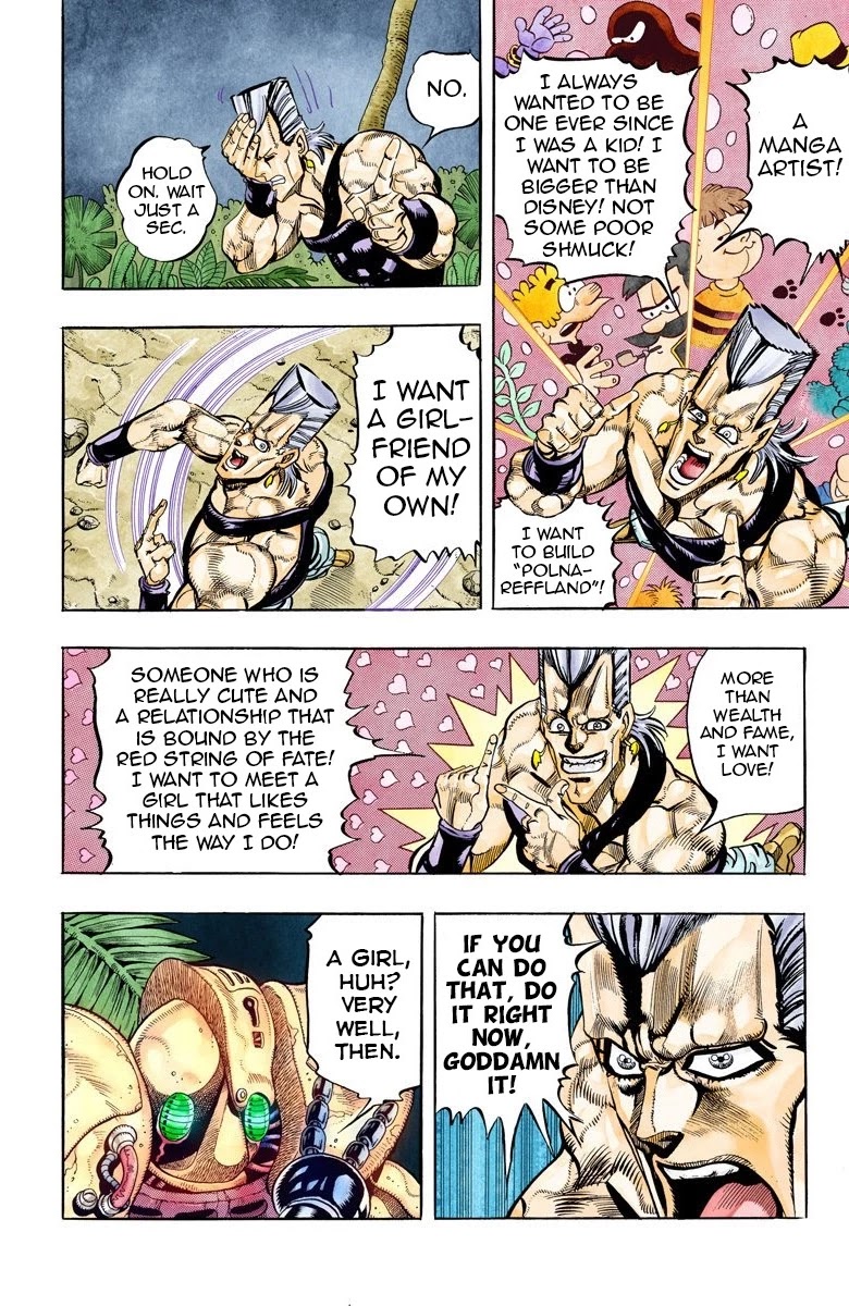 JoJo's Bizarre Adventure Part 3 - Stardust Crusaders (Official Colored) chapter 62 page 10