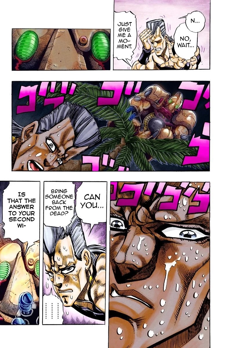 JoJo's Bizarre Adventure Part 3 - Stardust Crusaders (Official Colored) chapter 62 page 11