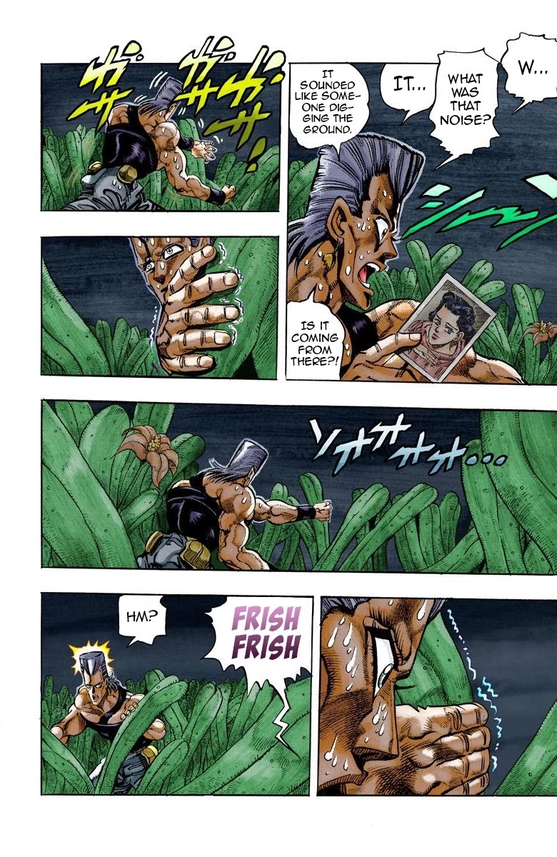 JoJo's Bizarre Adventure Part 3 - Stardust Crusaders (Official Colored) chapter 62 page 14