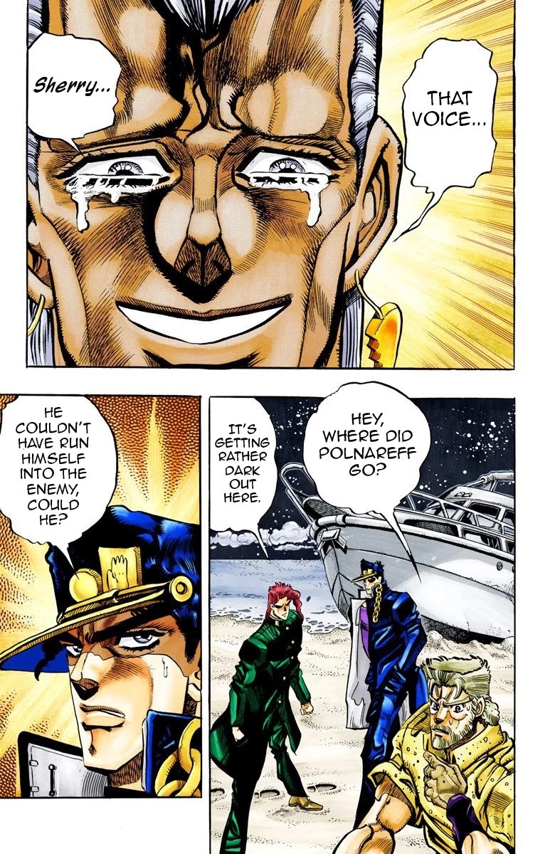 JoJo's Bizarre Adventure Part 3 - Stardust Crusaders (Official Colored) chapter 62 page 19