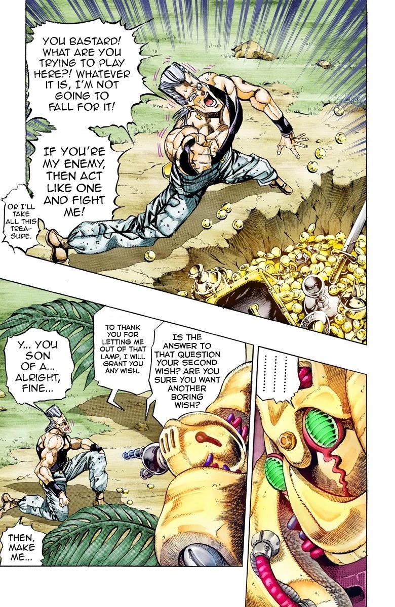 JoJo's Bizarre Adventure Part 3 - Stardust Crusaders (Official Colored) chapter 62 page 9