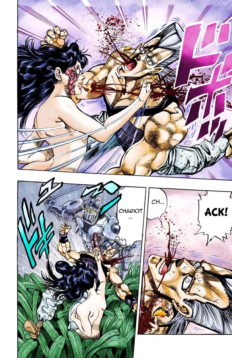 JoJo's Bizarre Adventure Part 3 - Stardust Crusaders (Official Colored) chapter 63 page 12