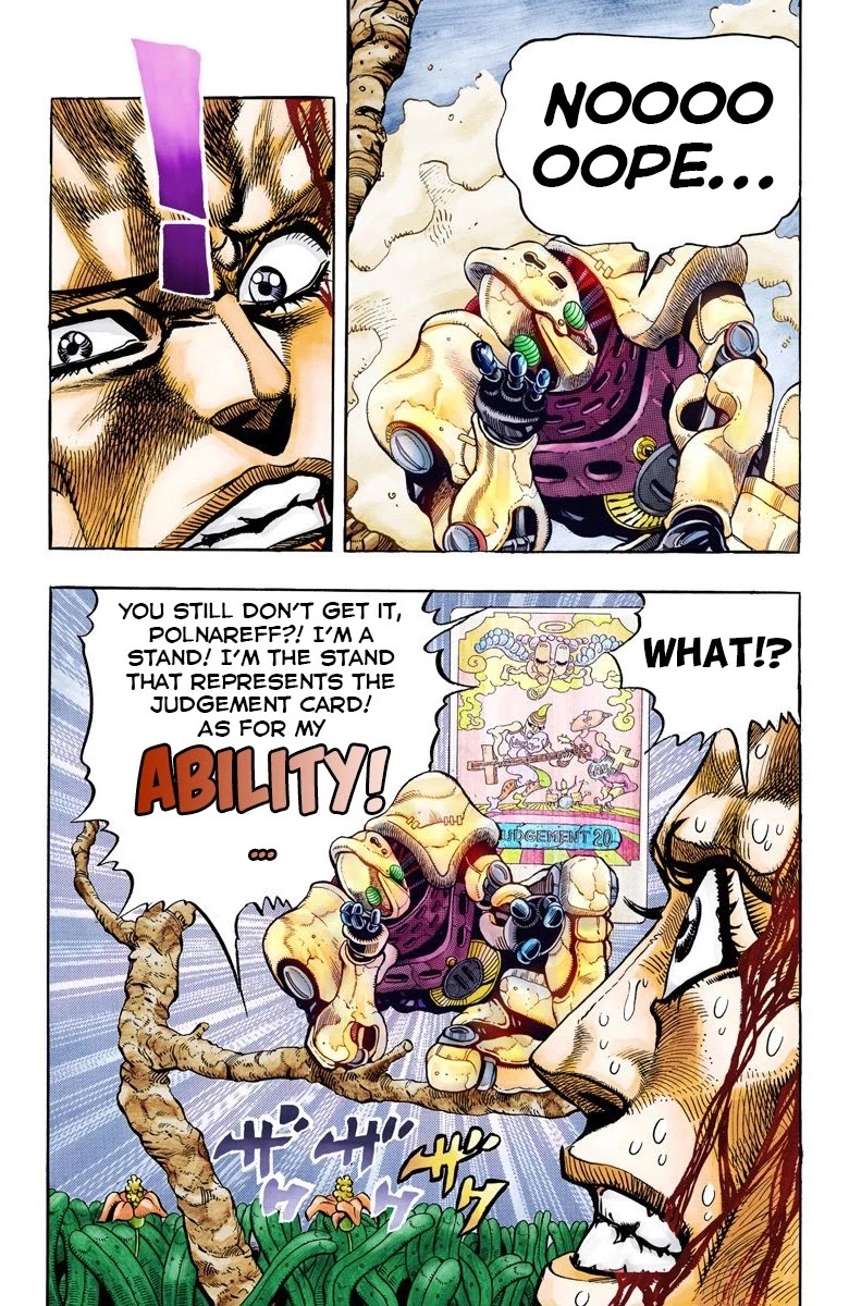 JoJo's Bizarre Adventure Part 3 - Stardust Crusaders (Official Colored) chapter 63 page 16