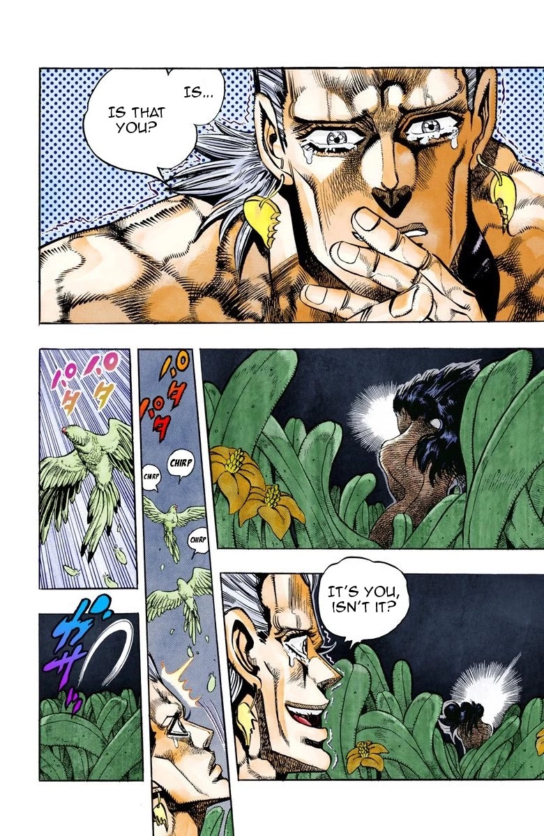 JoJo's Bizarre Adventure Part 3 - Stardust Crusaders (Official Colored) chapter 63 page 2