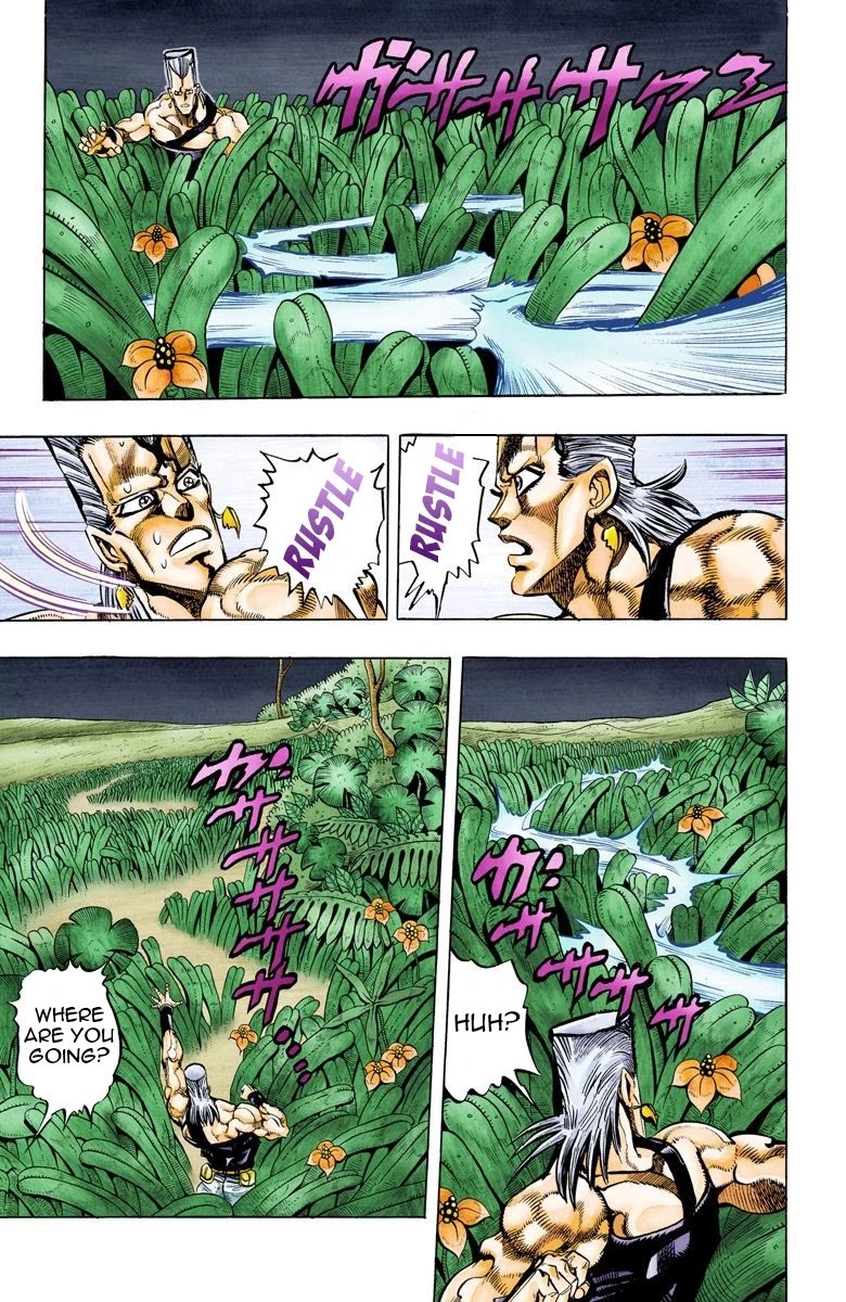 JoJo's Bizarre Adventure Part 3 - Stardust Crusaders (Official Colored) chapter 63 page 3