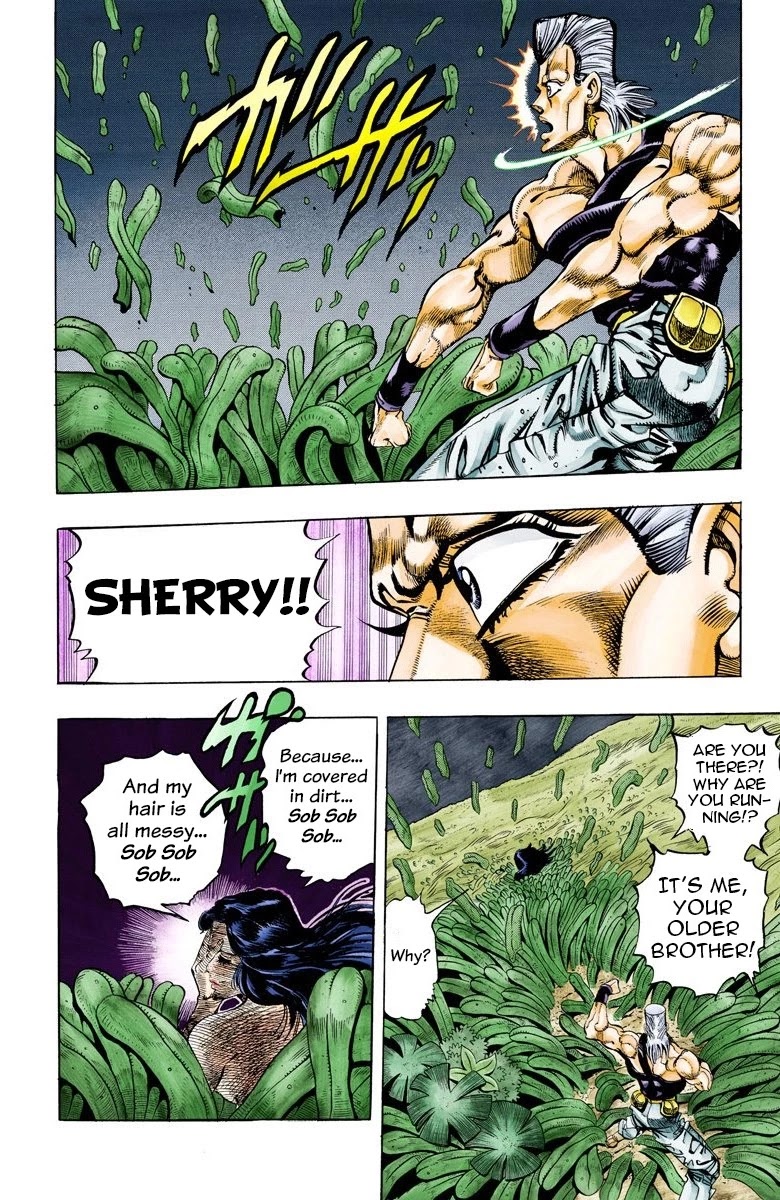 JoJo's Bizarre Adventure Part 3 - Stardust Crusaders (Official Colored) chapter 63 page 6