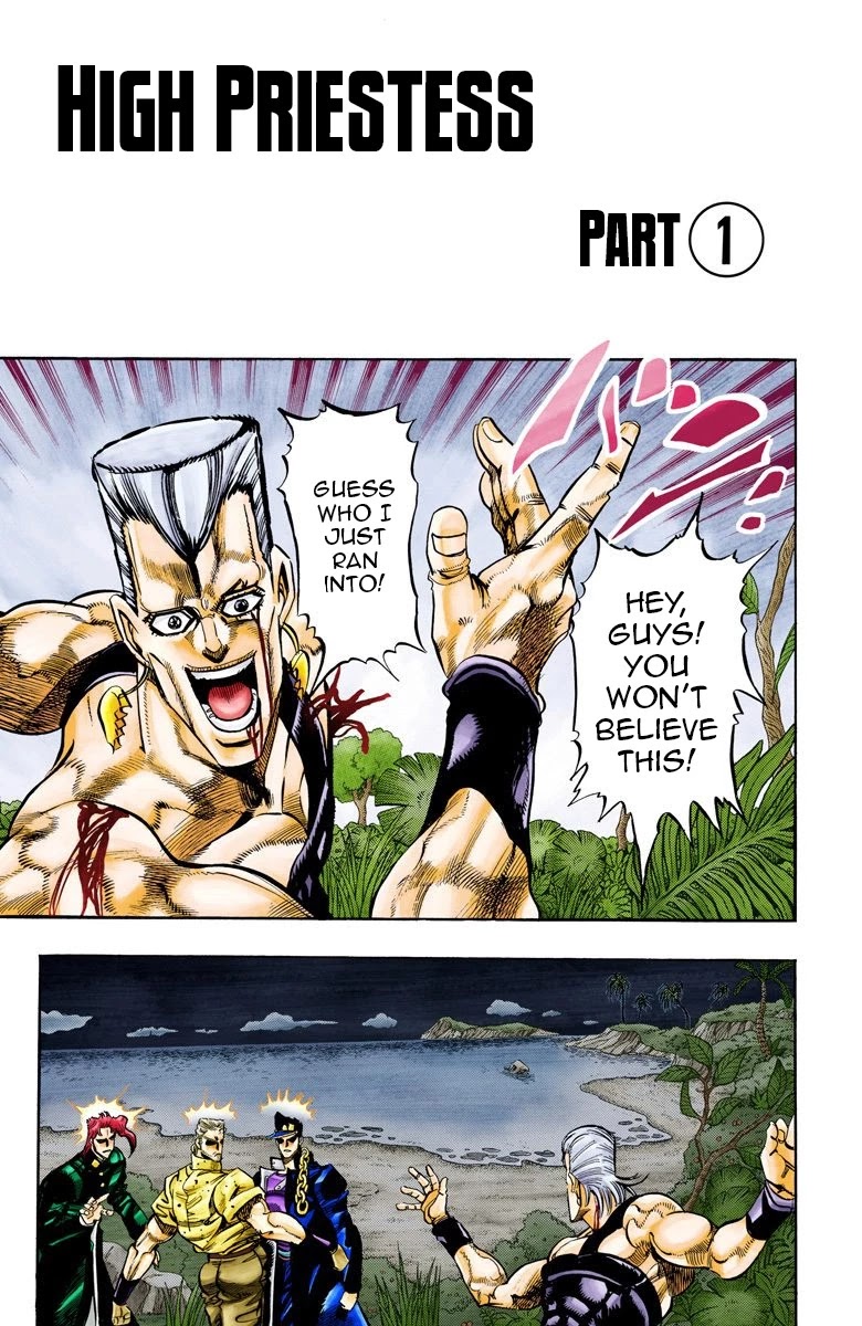 JoJo's Bizarre Adventure Part 3 - Stardust Crusaders (Official Colored) chapter 66 page 1