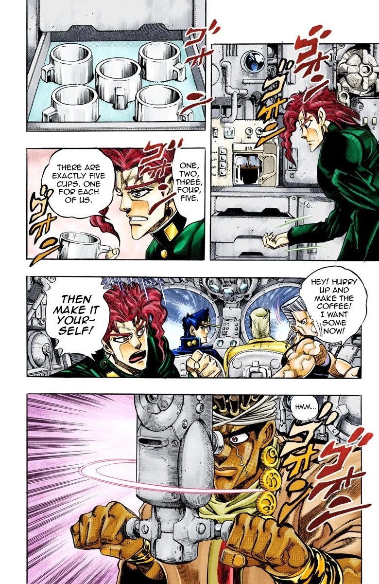 JoJo's Bizarre Adventure Part 3 - Stardust Crusaders (Official Colored) chapter 66 page 11