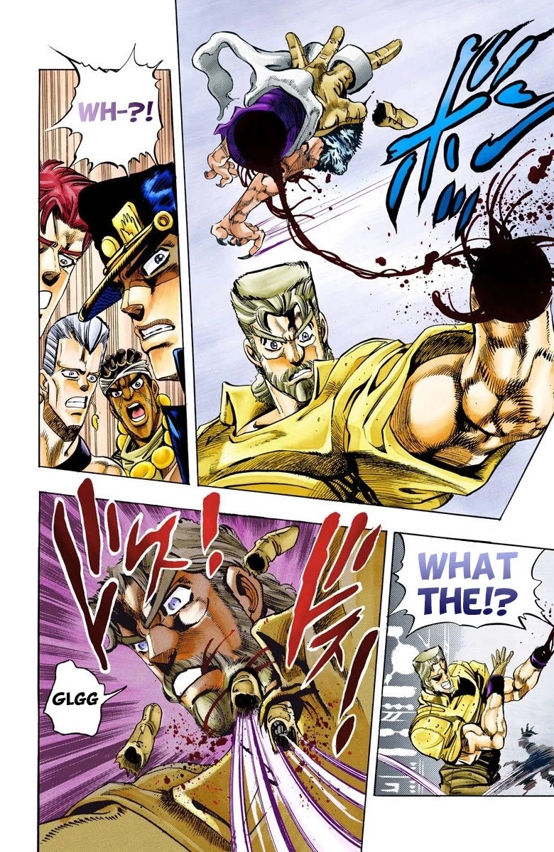 JoJo's Bizarre Adventure Part 3 - Stardust Crusaders (Official Colored) chapter 66 page 15