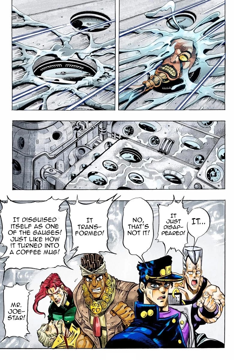 JoJo's Bizarre Adventure Part 3 - Stardust Crusaders (Official Colored) chapter 66 page 18