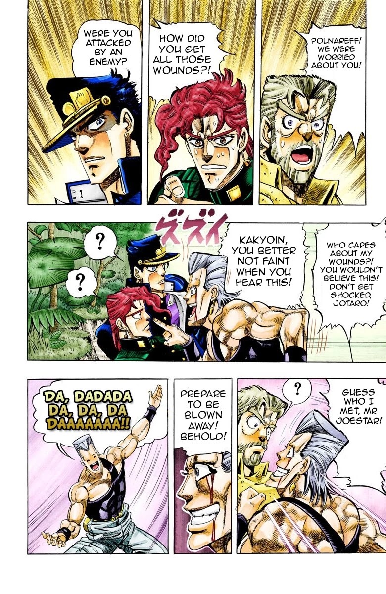 JoJo's Bizarre Adventure Part 3 - Stardust Crusaders (Official Colored) chapter 66 page 2