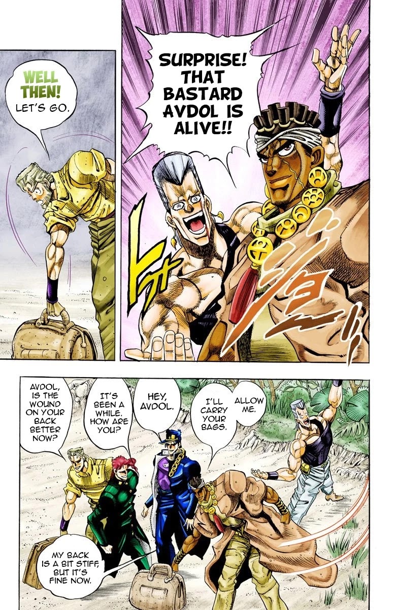 JoJo's Bizarre Adventure Part 3 - Stardust Crusaders (Official Colored) chapter 66 page 3