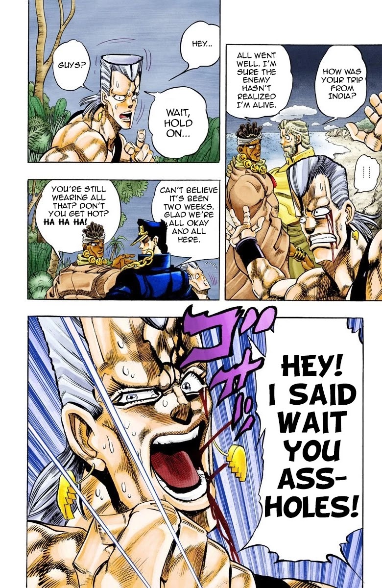 JoJo's Bizarre Adventure Part 3 - Stardust Crusaders (Official Colored) chapter 66 page 4