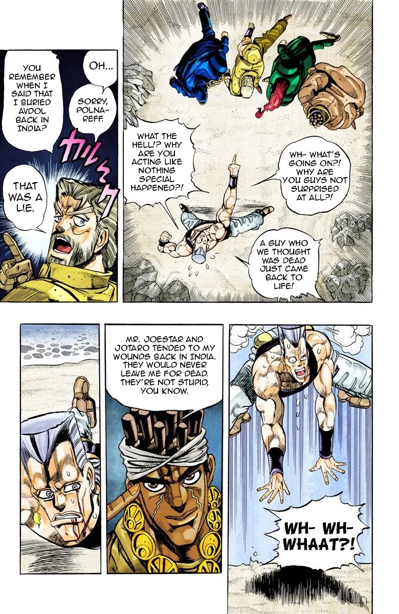 JoJo's Bizarre Adventure Part 3 - Stardust Crusaders (Official Colored) chapter 66 page 5