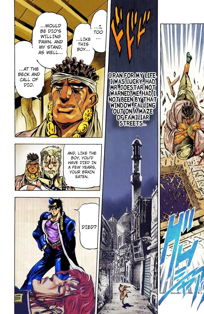 JoJo's Bizarre Adventure Part 3 - Stardust Crusaders (Official Colored) chapter 7 page 10