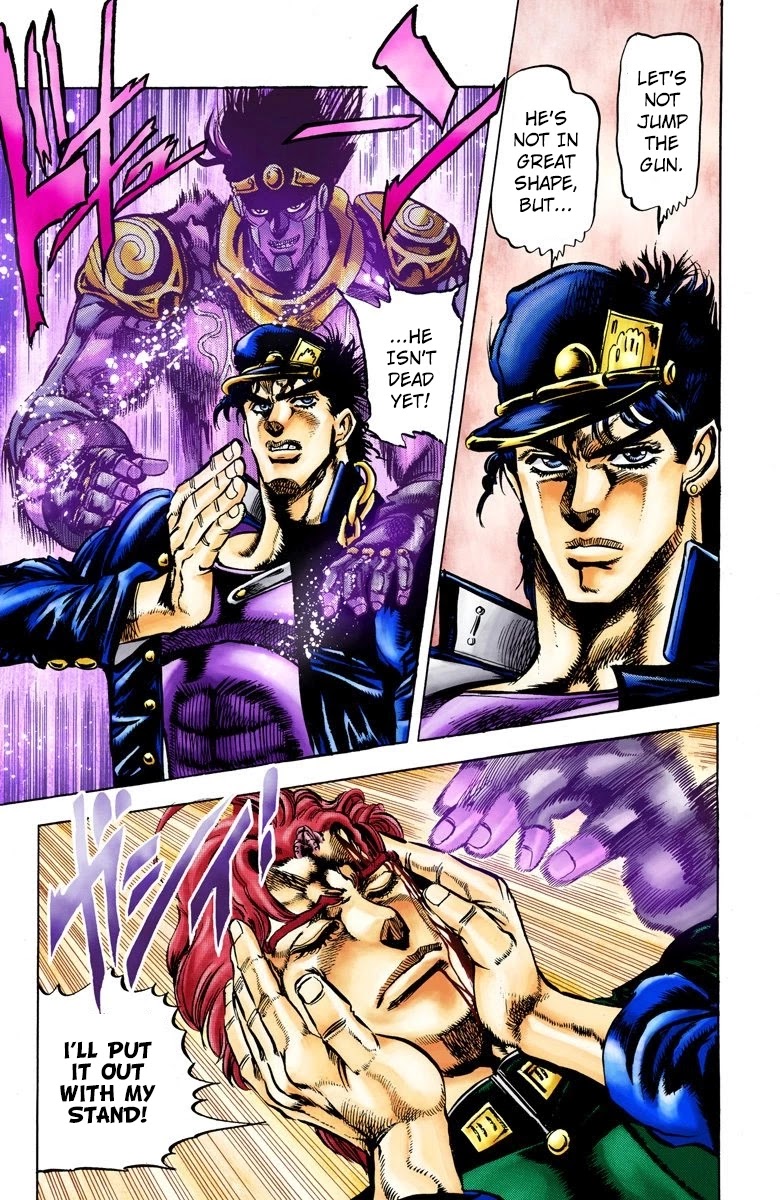 JoJo's Bizarre Adventure Part 3 - Stardust Crusaders (Official Colored) chapter 7 page 11