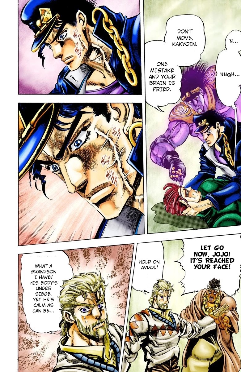 JoJo's Bizarre Adventure Part 3 - Stardust Crusaders (Official Colored) chapter 7 page 14