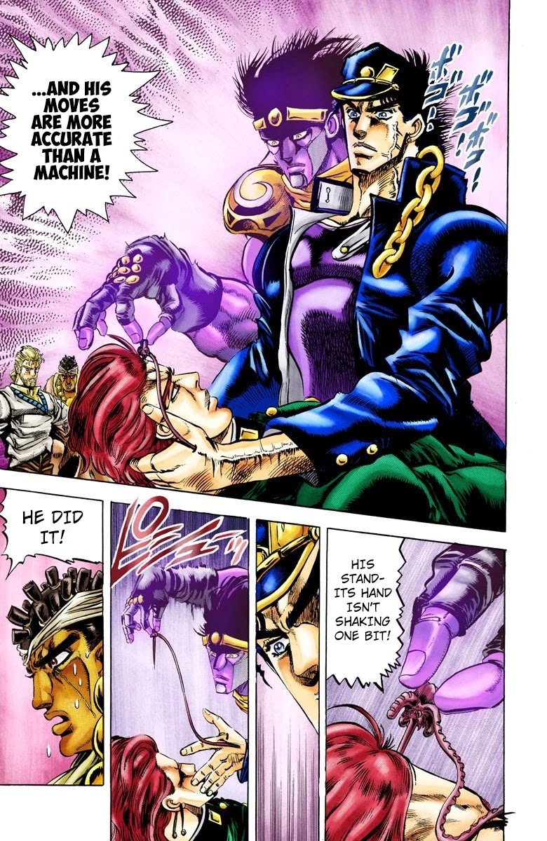 JoJo's Bizarre Adventure Part 3 - Stardust Crusaders (Official Colored) chapter 7 page 15