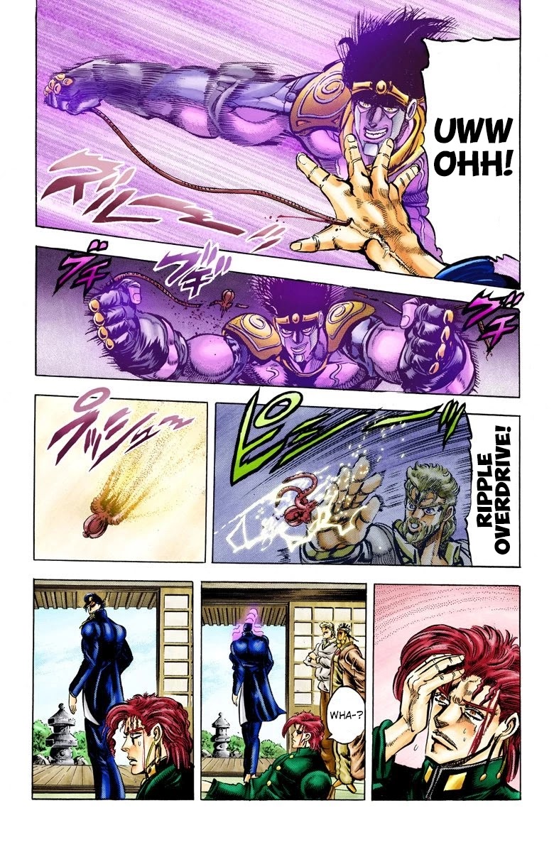 JoJo's Bizarre Adventure Part 3 - Stardust Crusaders (Official Colored) chapter 7 page 16