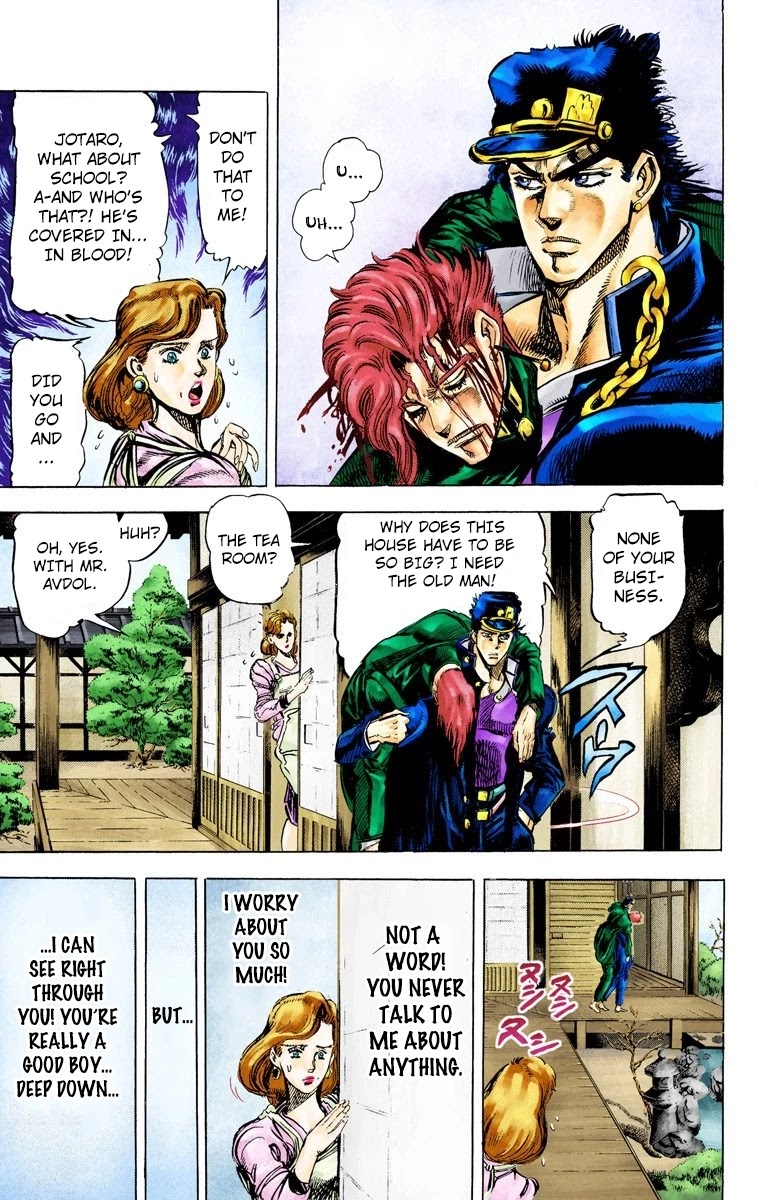 JoJo's Bizarre Adventure Part 3 - Stardust Crusaders (Official Colored) chapter 7 page 3