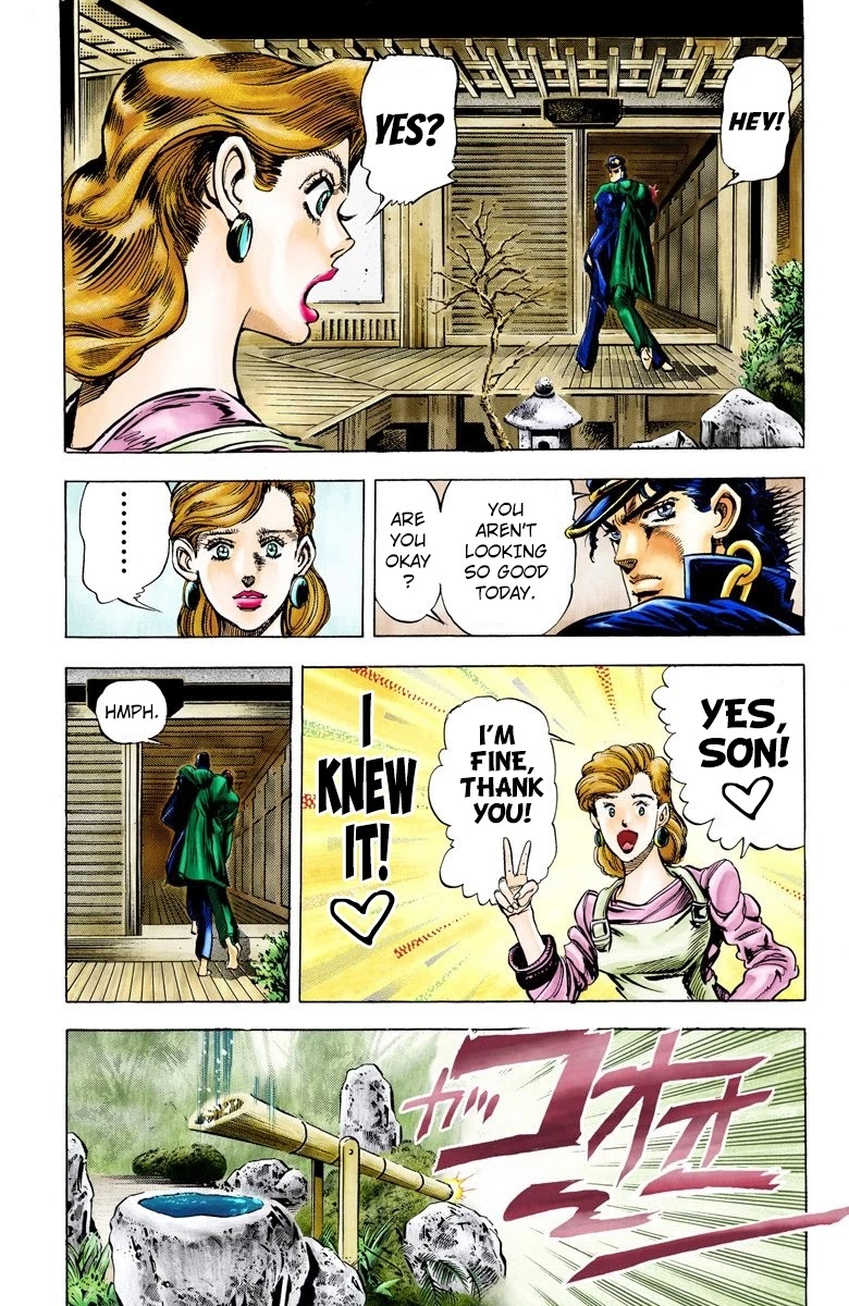 JoJo's Bizarre Adventure Part 3 - Stardust Crusaders (Official Colored) chapter 7 page 4