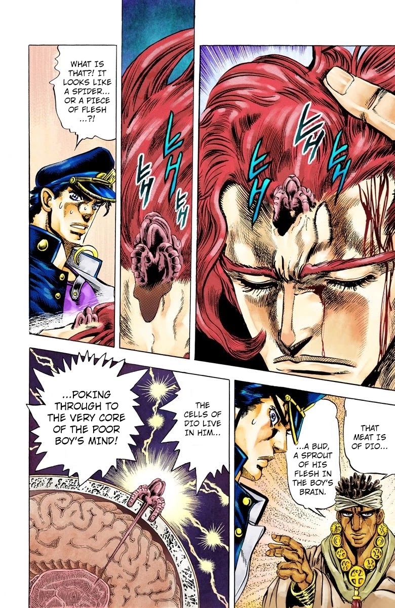 JoJo's Bizarre Adventure Part 3 - Stardust Crusaders (Official Colored) chapter 7 page 6