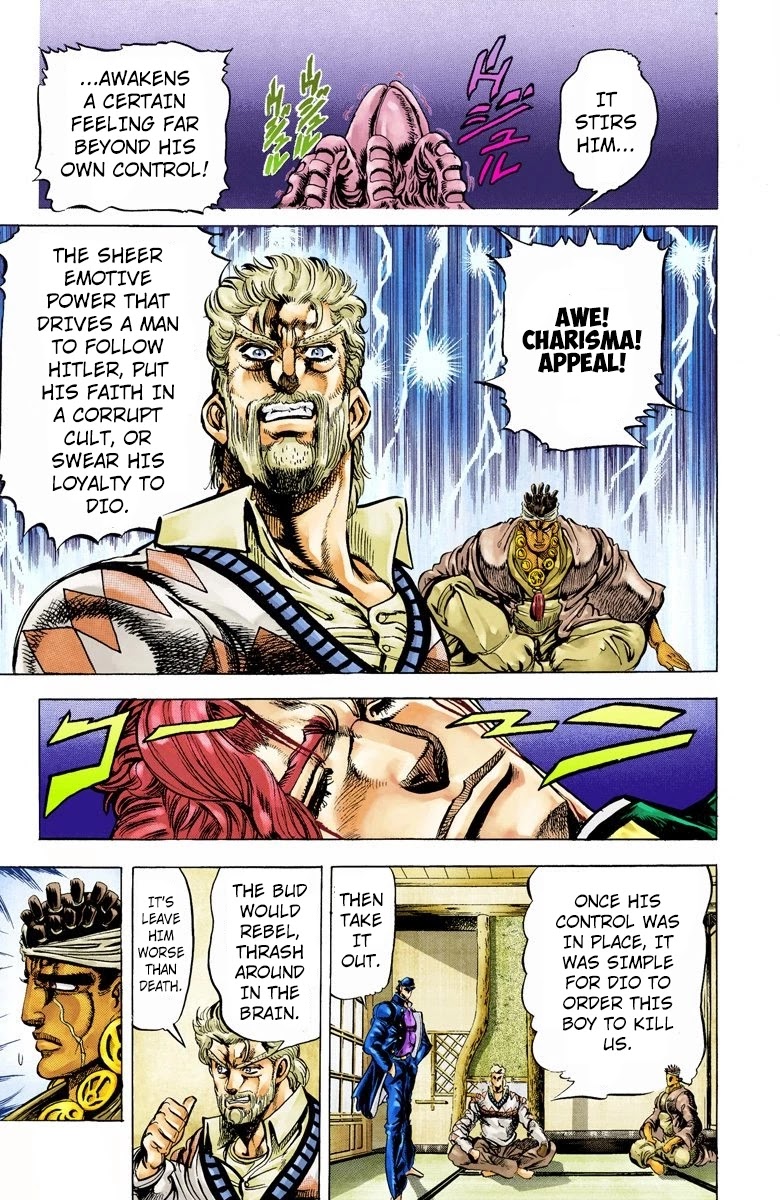 JoJo's Bizarre Adventure Part 3 - Stardust Crusaders (Official Colored) chapter 7 page 7