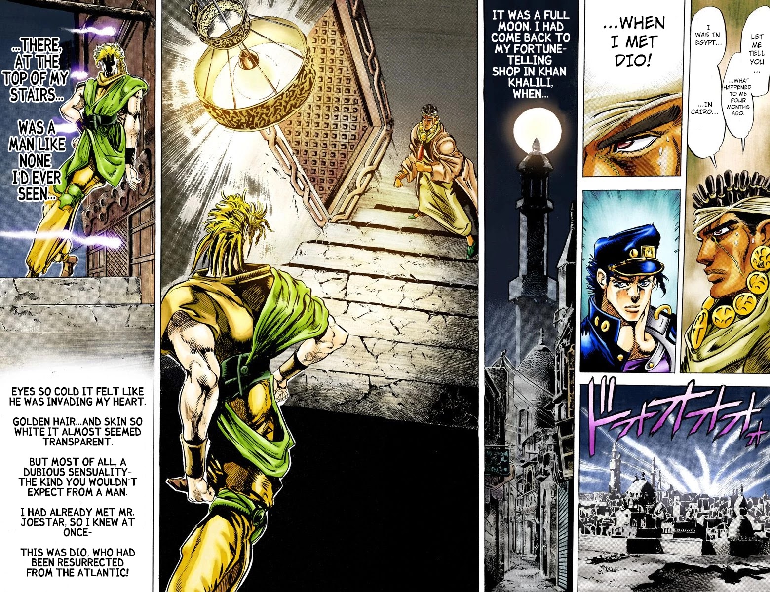 JoJo's Bizarre Adventure Part 3 - Stardust Crusaders (Official Colored) chapter 7 page 8