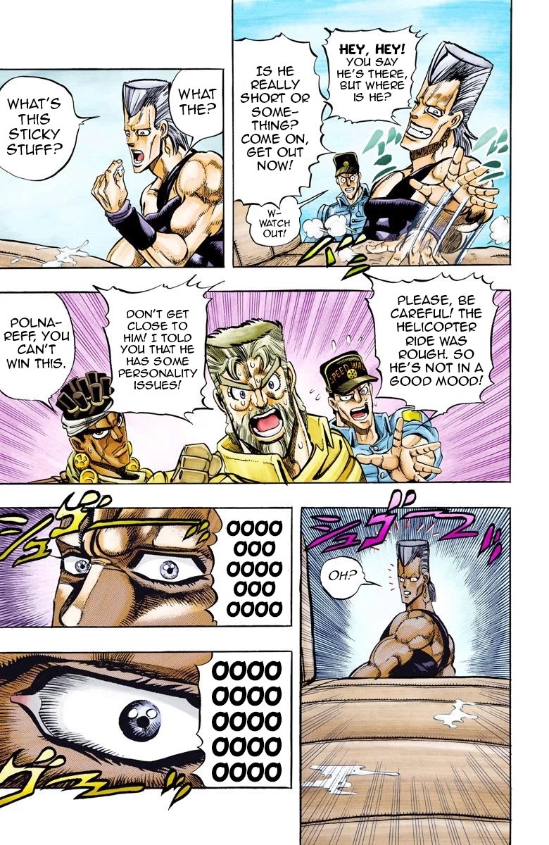 JoJo's Bizarre Adventure Part 3 - Stardust Crusaders (Official Colored) chapter 70 page 11