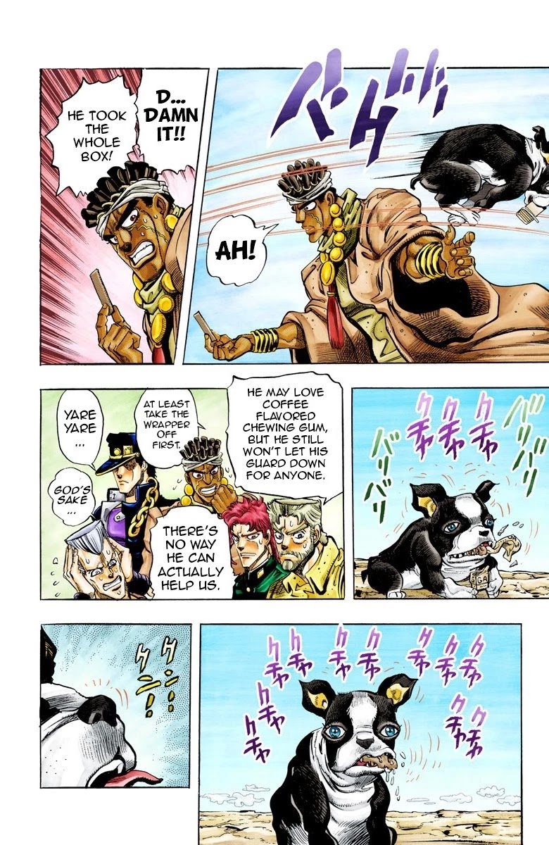 JoJo's Bizarre Adventure Part 3 - Stardust Crusaders (Official Colored) chapter 70 page 18