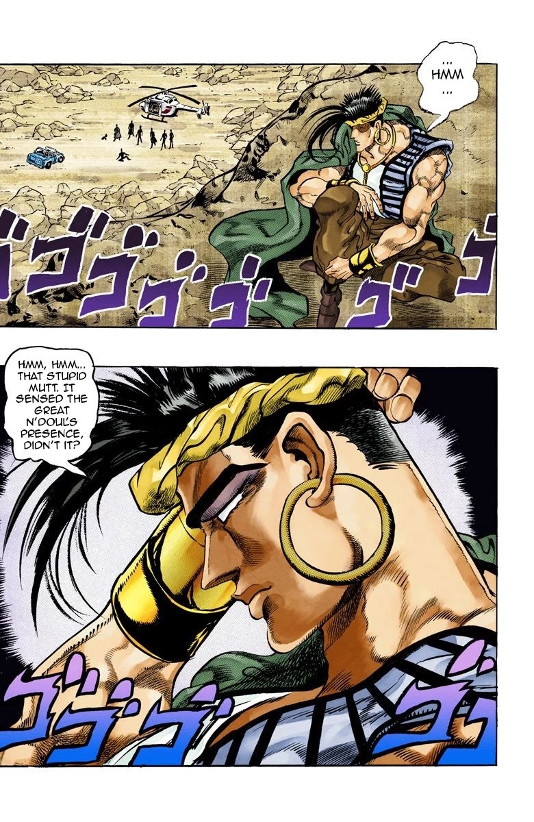 JoJo's Bizarre Adventure Part 3 - Stardust Crusaders (Official Colored) chapter 70 page 19