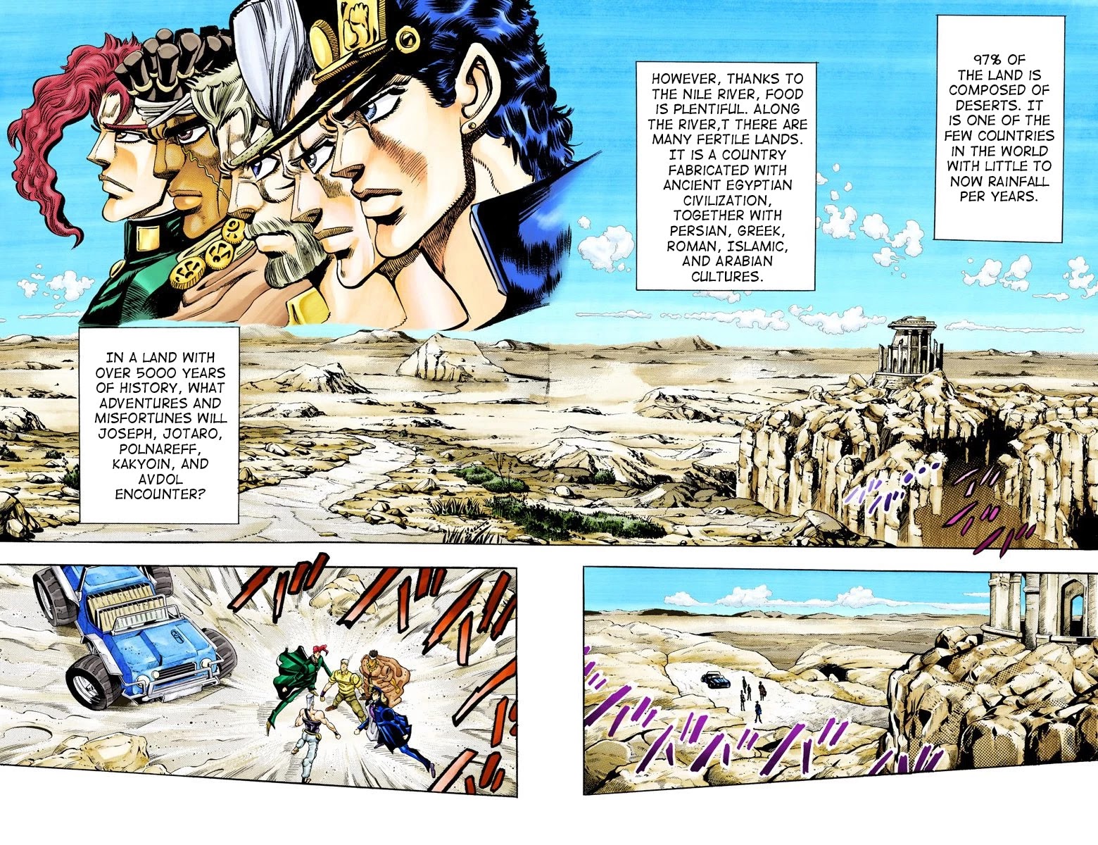 JoJo's Bizarre Adventure Part 3 - Stardust Crusaders (Official Colored) chapter 70 page 3