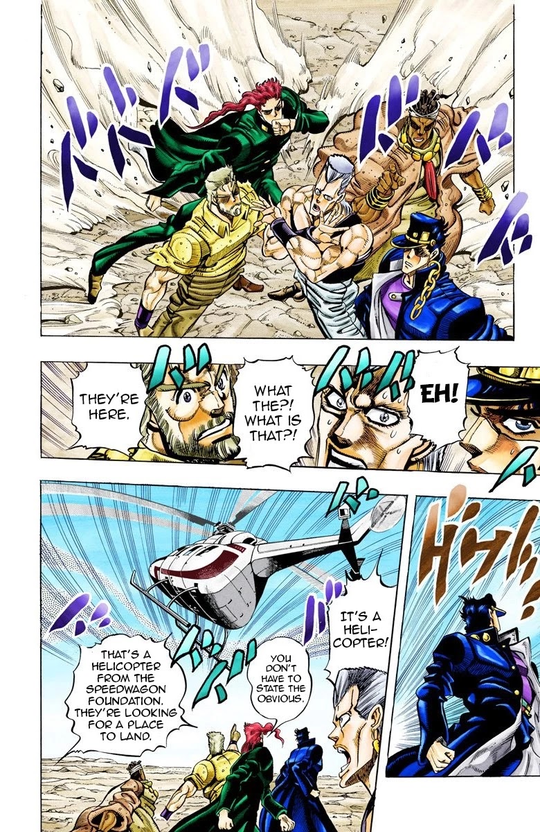 JoJo's Bizarre Adventure Part 3 - Stardust Crusaders (Official Colored) chapter 70 page 4