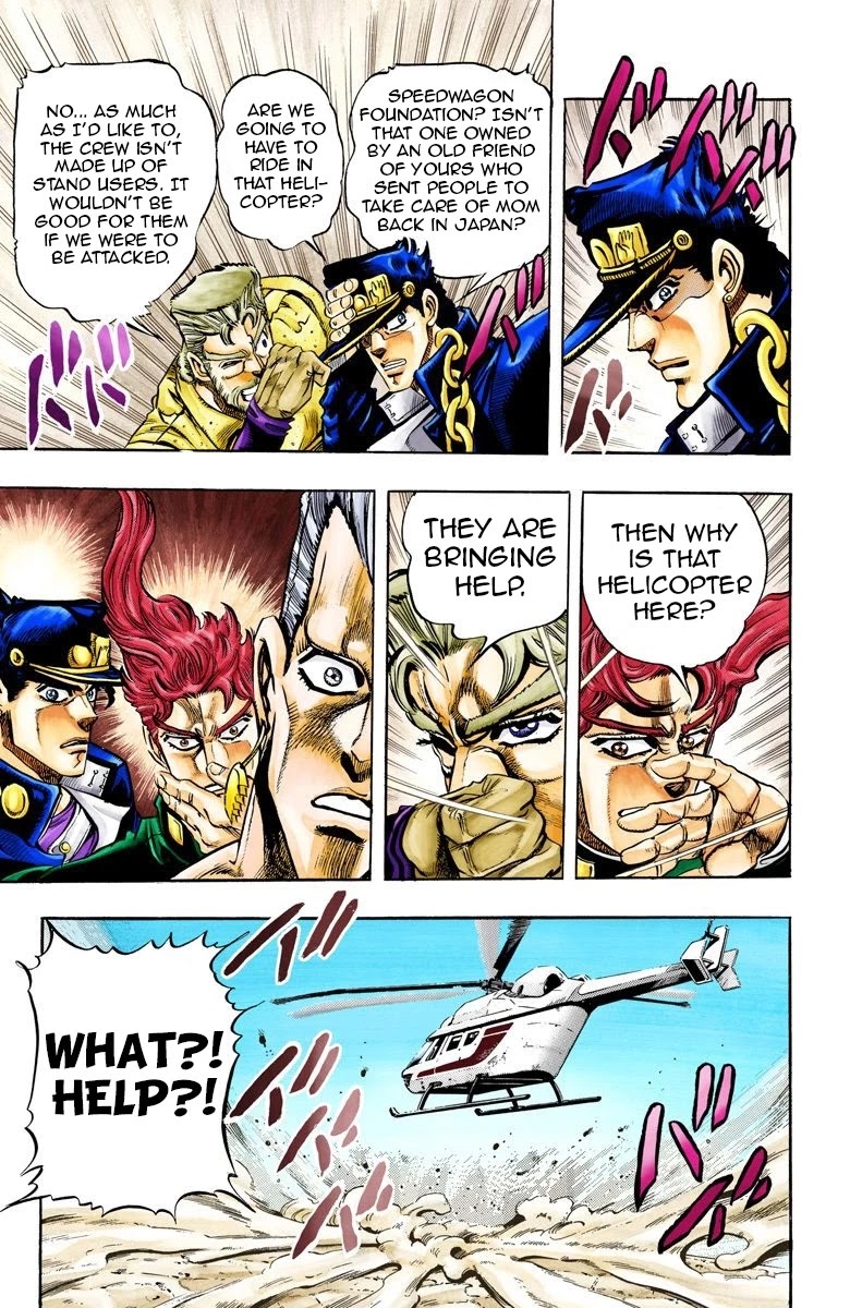 JoJo's Bizarre Adventure Part 3 - Stardust Crusaders (Official Colored) chapter 70 page 5